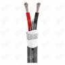 Многожильный кабель SOMMER CABLE SC-AQUA MARINEX SPEAKER 240 99010