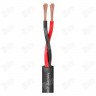 Спикерный кабель SOMMER CABLE SC-MERIDIAN INSTALL SP225 FRNC-CPR 99025