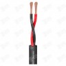 Спикерный кабель SOMMER CABLE SC-MERIDIAN MOBILE SP215 99028