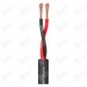 Спикерный кабель SOMMER CABLE SC-MERIDIAN MOBILE SP225 99029