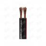 Спикерный кабель SOMMER CABLE SC-NYFAZ 240 99047