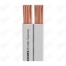 Спикерный кабель SOMMER CABLE SC-TRIBUN 240 99056